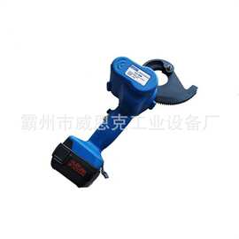 电动棘轮切 刀EC-54M电动剪EC-50M电缆线 剪ES-32L充电式切刀