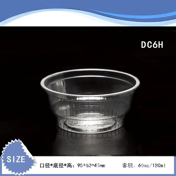 工厂直供酸奶杯奶昔杯果冻杯【6OZ，180ml，PET一次性塑料杯】