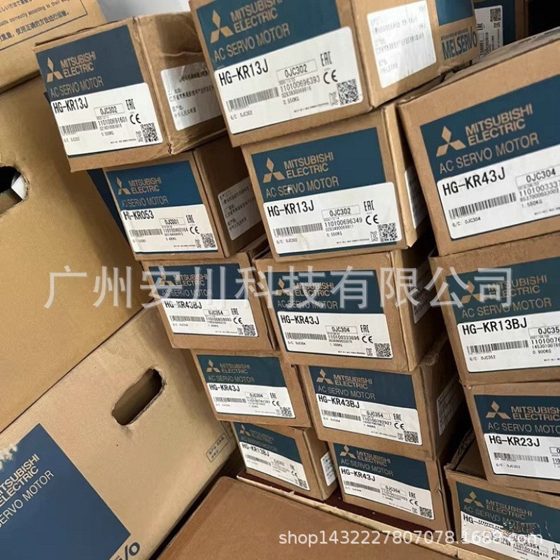 供应三菱伺服电机HG-KR73BK HG-KR73B-S000066 000997优惠 议价
