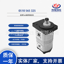 0510565325 Ford��������������