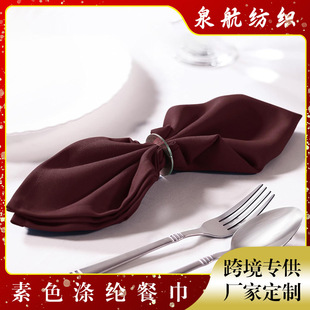 �羳������ɫ��]�ͽ����Q���l�Ƶ�ڲ��͉|���͏d�͉|�ۻ��ͽ���