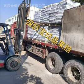 结晶果糖食品级甜味剂 D-果糖左旋糖 食品烘焙用代糖 保龄宝