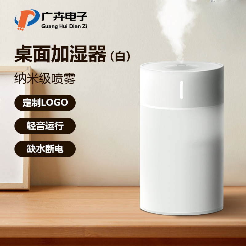 국경 간 폭발 * 펄 화이트