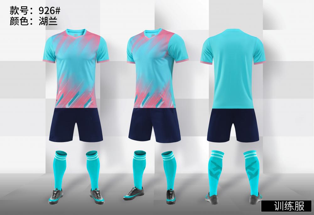Trajes de entrenamiento de secado rápido para hombres fitness entrenamiento de manga corta maratón de verano equipo de ejercicio de secado rápido 926