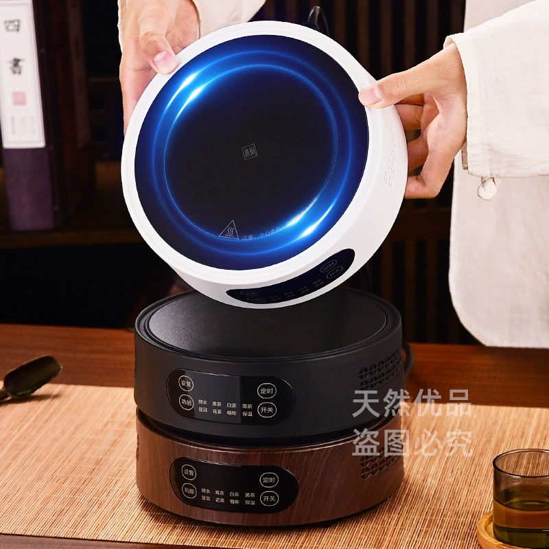 Michu 1500W электрическая керамическая плита с вентилятором, чайник-тип, бытовой оздоровительный чайник для на пару и подъёма, декоративный набор кастрюль