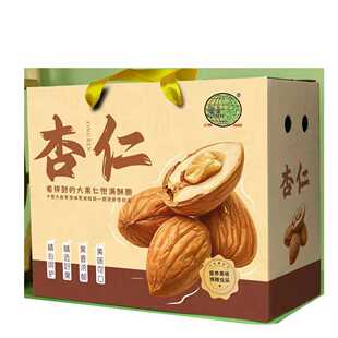 ���|��ȥƤ������ԭζ�ɹ���ʳ 250g*2��
