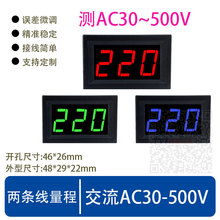 늉^늉AC220V380VI AC30-500V