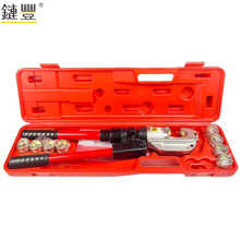 新品EP510整体式液压钳 手动电缆导线压线钳 铜铝端子压接机压线
