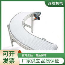 COMAS塑料链式输送机X85 电磁阀 托轮轴