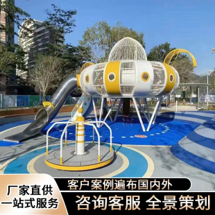 �������⾰�^�ǘ˟o�������@С�^�Θ��O��S�Ҳ��P䓻��݃�ͯ���@