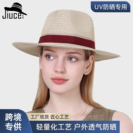 成人帽;连体帽;2件套