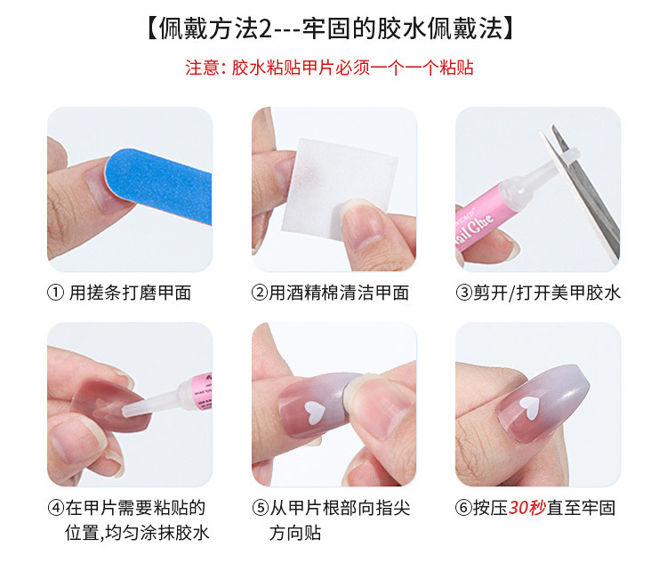 美甲工廠詳情_06