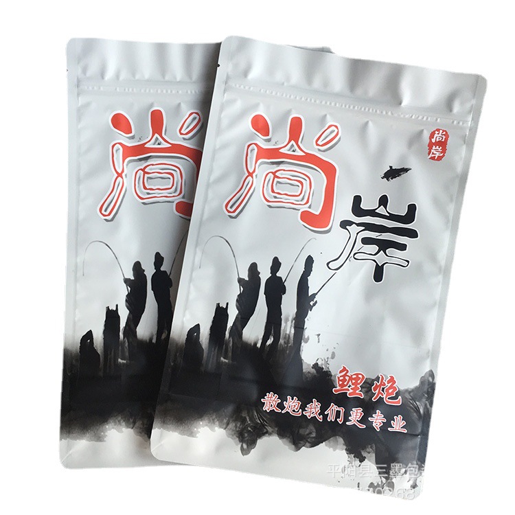 鱼饵料镀铝拉链包装袋八边封站立自封袋子鲤鱼鲫鱼草鱼包装袋子