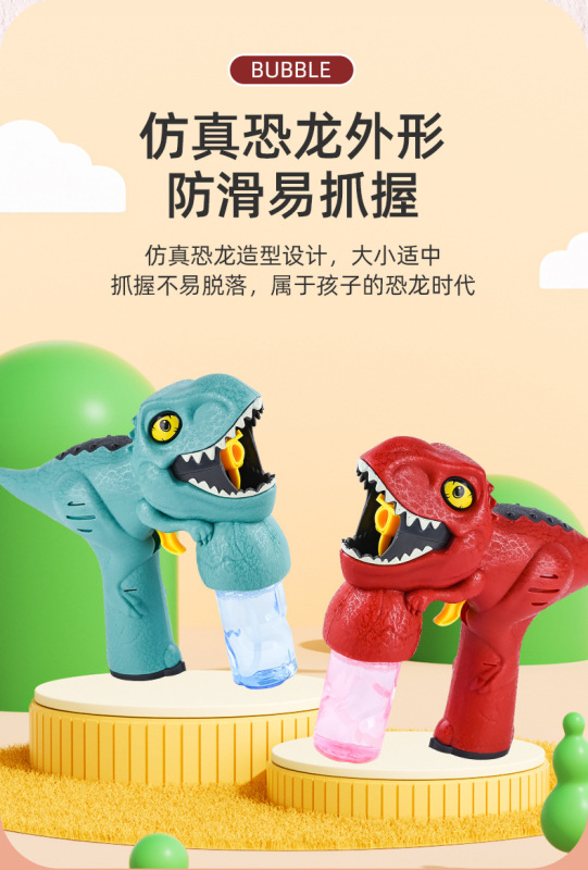 https://www.toonies.cn未標題-1_03.jpg_800x800.jpg