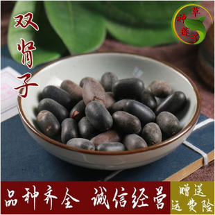 Ұ���p�I�� ��ș�����l �L�����p�I�����ӏV�� ����؛�^Դ�^ș