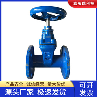�ϲ��y�T�������Uܛ�ܷ����F�l�y���������T�Fˮ�yȫͨ��