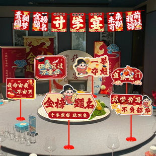 �߿����W�����}������[�����e�����ƷՇ����b����x�����