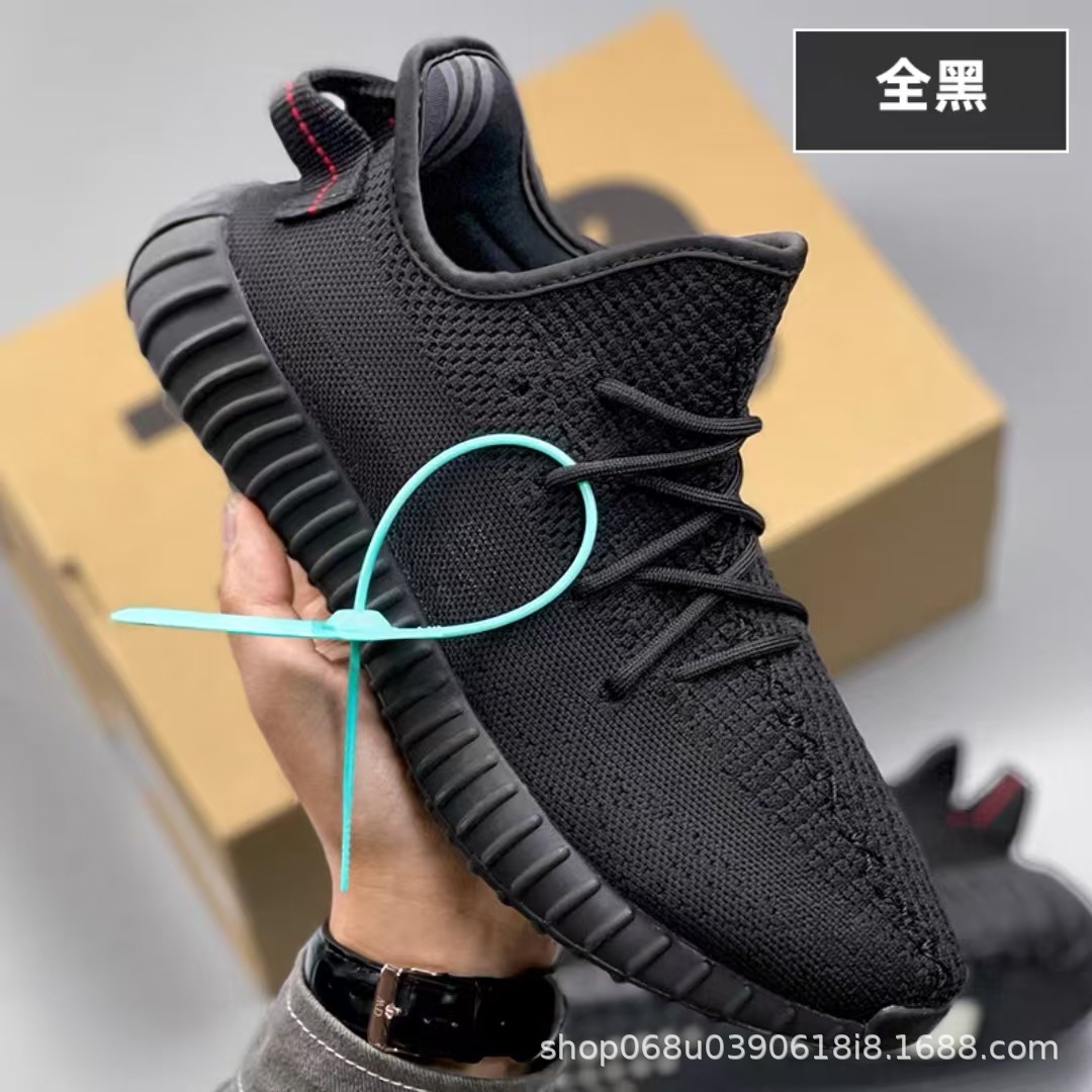 All black (newly upgraded bear version)