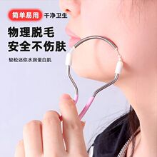 ŮĘ���¿��ë�������������_Ę����ë��ë��ëȥĘë����