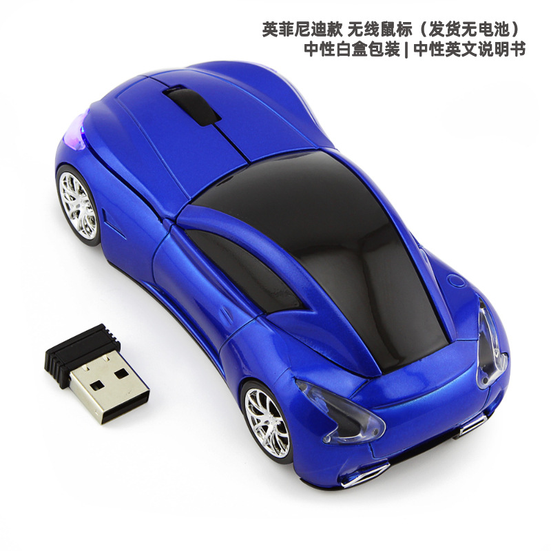 Ratón óptico transfronterizo 2.4G batería USB ratón pintura UV regalo coche ratón de computadora inalámbrica