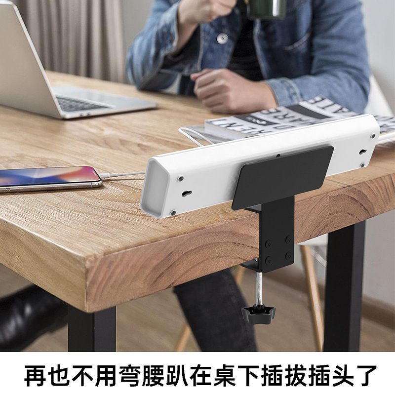デスク下電源タップ固定ブラケット、電源タップ、配線ボード固定収納スロット、パンチングなし電源ソケット、配線管理ボックス、収納ラック
