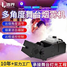 �����̨���F�C�ưɻ�c3000w��Ƕȟ��F�C�a��DMX512�b�����F��