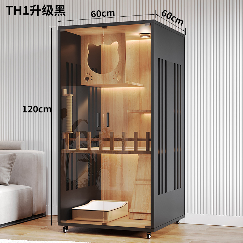 TH1 업그레이드: 60X60X120CM에는 배변 상자가 포함되어 있지 않으며 동료와 비교하여 후면 패널이 두꺼워졌습니다.