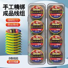 ���M���ȫ��ԭ�z�~�����b��Ʒ����ȫ�׸ߙn��ˮ�����hҰ���~��