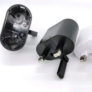 135 British Standard Single-port USB Mobile Phone Charger Case [shenzhen Spot] Wall-mounted Fast Charger Case