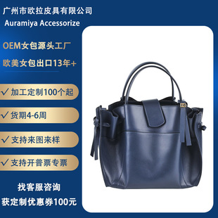 ���ƿ羳���ڳ��K�����������裰��������K���μ�б��Ů���ٴ�