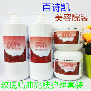 ��Ԋ�Põ�徫�����w�o�����b����Ժ�b�aˮ����Ħ��ˬ�wˮȥ���|