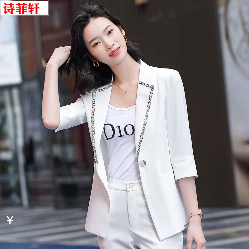 2021春夏跨境白色OL中袖休闲西装套装两件套韩版九分裤休闲套裤