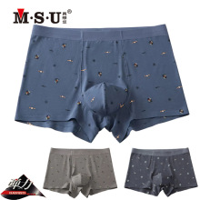 MSU��������ʿ�ڿ��е�����ƽ�ǿ�ӡ���޺۶̿�͸��������ͷ76013