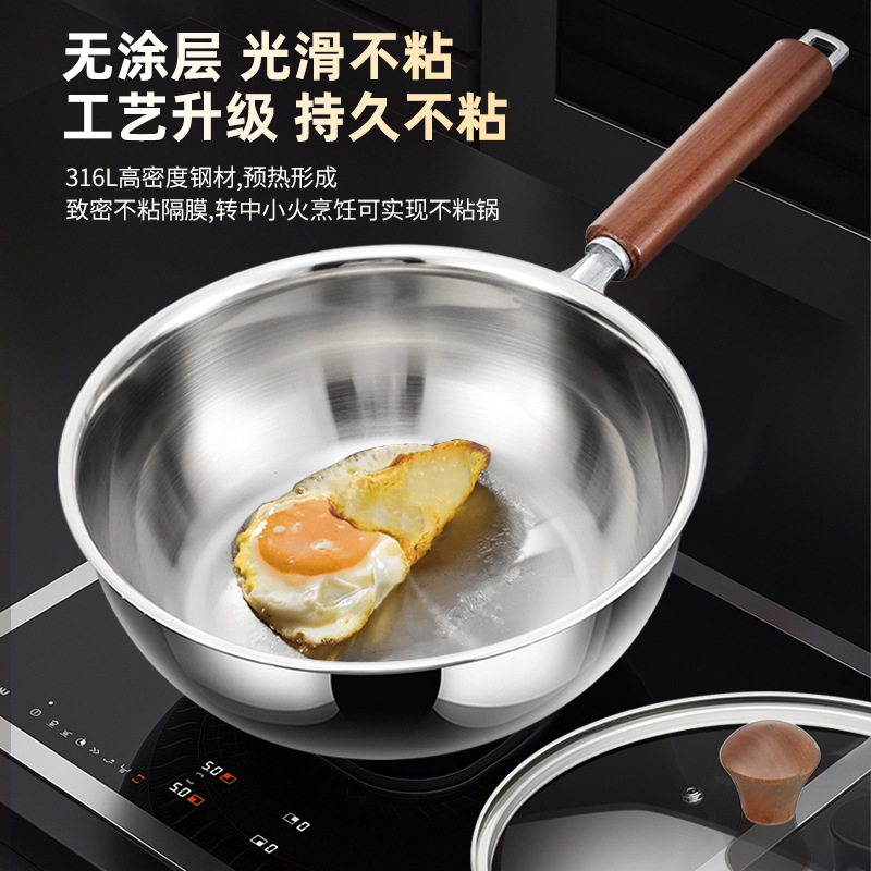 Pot de acero inoxidable 316L grado alimenticio casero sin recubrimiento antiadherente horno electromagnético horno de frita para 1 - 2 personas