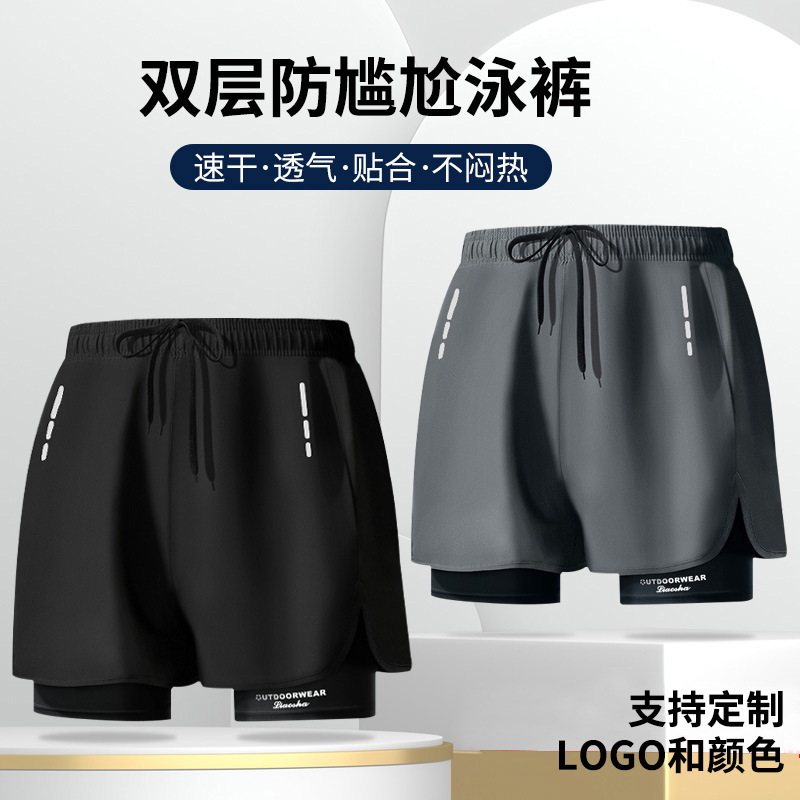 Cross-border explosion sports double-layer swimming trunks loose plus size boxer anti-embarrassment running fitness men's swimming trunks customization Cross-border explosion sports double-layer swimming trunks loose plus size boxer anti-embarrassment running fitness men's swimming trunks customization