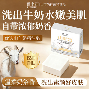 ��ʮ�qɽ�����־����������͝������ɱ�����\���w�ֹ�����