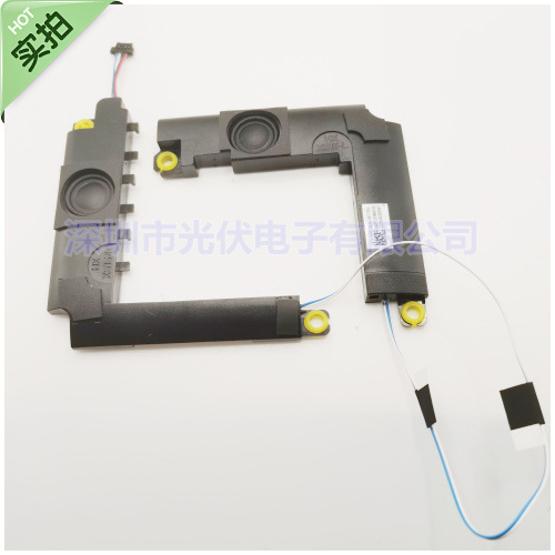 Suitable for Asus\Asus X515 F515Ma Fl8850 V5200J V5200E Speaker Speaker
