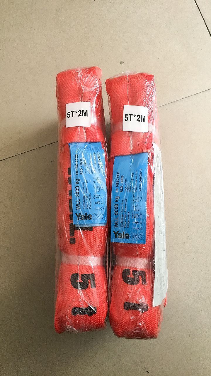 202406Ү³YaleԲ������װ��