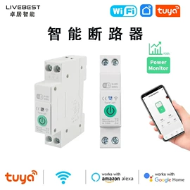 WIFI智能插座;智能开关;LED球泡灯