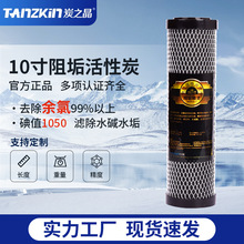 10CTO蹸Y̿ˮˮCͨÞVоֱˮCˮ