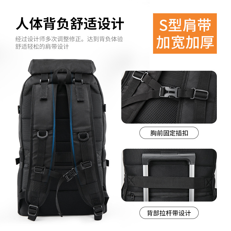 Men's big capacious backpack
