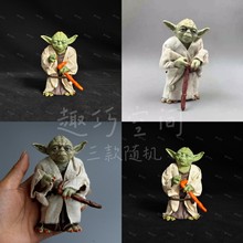 跨境爆款星球大战尤达大师真衣服可动人偶公仔玩具摆件手办批发
