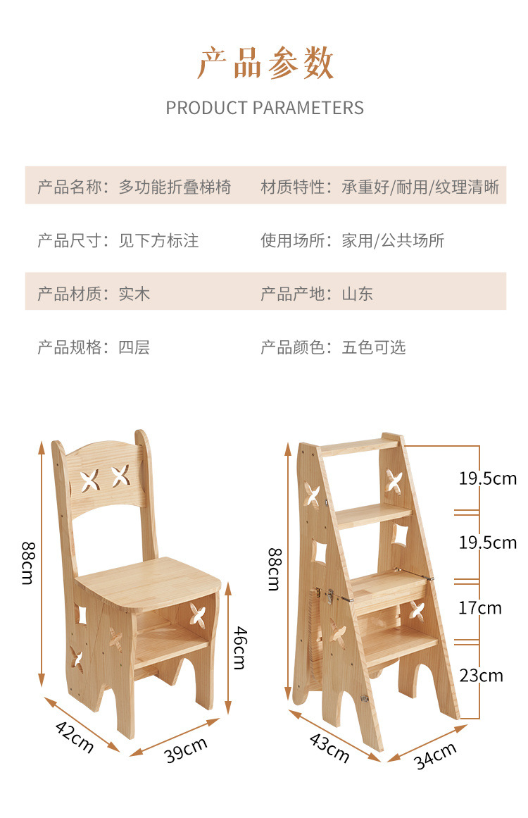 24486538-0e57-4c5e-b954-266e9da9075f.jpe