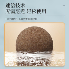 Sinopharm Tianmu Lake Sweat Foot Bath Ball Bath Ball Instant Mugwort Safflower Old Ginger Essential Oil Foot Bath Ball Wholesale