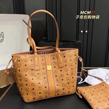 M家2024新款子母托特包大容量抽绳单肩手提通勤包百搭时尚购物袋