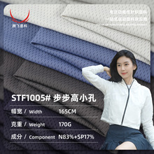 170gᘿ�������С�׿��{�� ���e���b�ٸ����� ͸���\�Ӷ�������