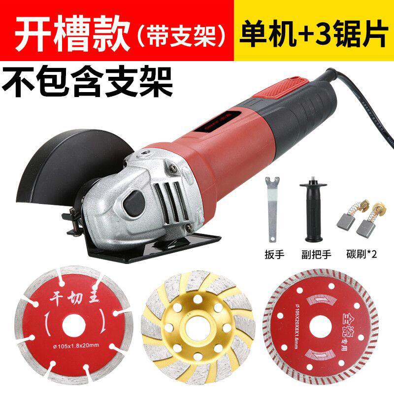 QQ图片20240627221908