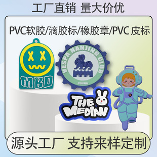 ���SPVC���zܛ�z�˵��ܼӹ��ߙn���w�z��Ьñ��logo���z���z�̘�
