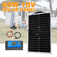 SֱNξ60w 120w ̫늳ذ呪ˮԒԴҰ