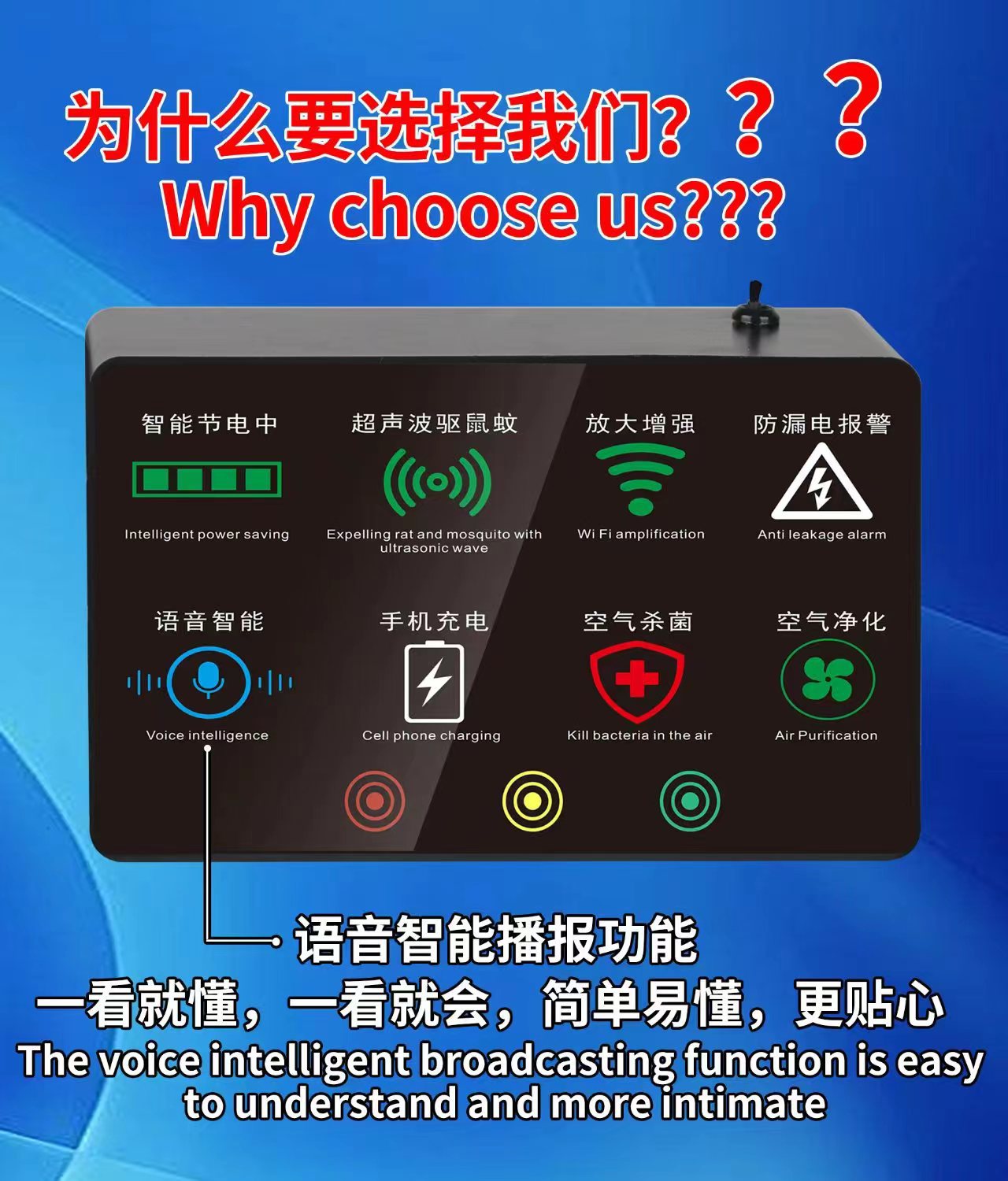 至尊版详情页15张